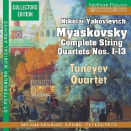 ミャスコフスキー(1881-1950) /Comp. string Quartets： Taneyev Q
