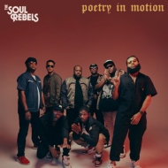 Soul Rebels Brass Band/Poetry In Motion