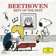 Beethoven Best Of Best
