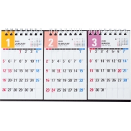 E163 �G�R�J�����_�[b7�ρ~3�� 2020 �J�����_�[ ���