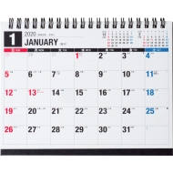 E154 �G�R�J�����_�[b6 2020 �J�����_�[ ���