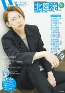 W! Vol.24 �A�ϓ��x�X�g���b�N