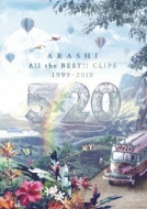 5×20 All the BEST!! CLIPS 1999-2019 (2DVD)