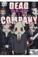 ɴ/Dead Company 1 Сߥå