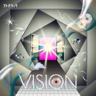 եǥå/Vision
