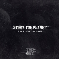 TARGET (Korea)/S The P Story The Planet