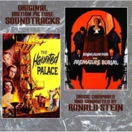Soundtrack/Haunted Palace / Premature Burial