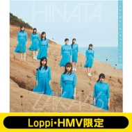 �sloppi Hmv���� ���ʐ^2���Z�b�g�t�t3rd�V���O���w����ȂɍD���ɂȂ�������Ă�����?�x