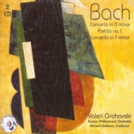 バッハ（1685-1750）/Keyboard Concerto 1 5 Partita 1 ： Grohovski(P) Guttman / Russian Po +jazz Versio