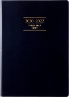 (84)3�N���j���[�_�C�A���[ 2020�Ŏ蒠