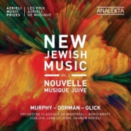 Contemporary Music Classical/New Jewish Music Vol.2-the Azrieli Music Prizes Mercurios / Czech Nati