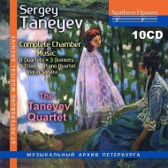 ͡ա1856-1915/Comp. chamber Works Taneyev Q Fidler(P) Kramarov(Va) B. morozov(Vc)