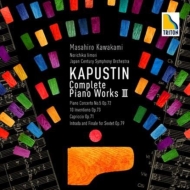 Complete Piano Works Vol.3 : Masahiro Kawakami