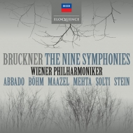 Complete Symphonies (Nos.1-9): Vienna Philharmonic, Karl Bohm, Horst Stein, Georg Solti, Lorin Maazel, Zubin Mehta, Claudio Abbado (9CD)