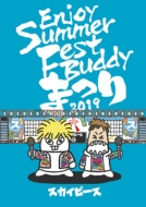 Enjoy Summer Fest Buddy`܂`ySYՁz