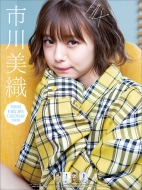 �s����D / 2020�N�J�����_�[