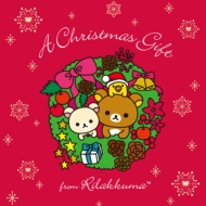 Various/Christmas Gift From Rilakkuma