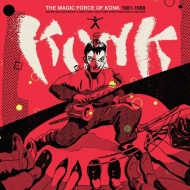 Konk/Magic Force Of Konk 1981-1988 (Colored Vinyl) (Ltd) (140g)