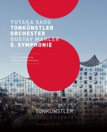 Symphony No.5 : Yutaka Sado / Vienna Tonkunstler Orchestra