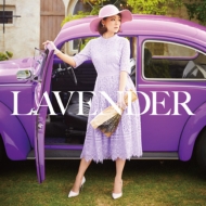 chay/Lavender (Ltd)
