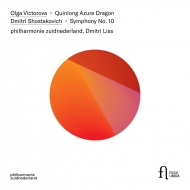 祹1906-1975/Sym 10  Liss / Philharmonie Zuidnederland +victorova Quinlong Azure Dragon