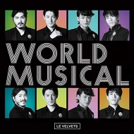 WORLD MUSICAL y񐶎YՁz(+DVD)