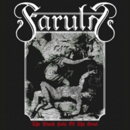 Faruln/Black Hole Of The Soul (10inch)