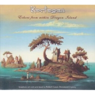 Karfagen/Echoes From Within Dragon Island ɥ饴 ȶ