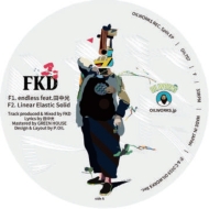 FKD / m-al/Oilworks Rec. Split Ep (Ltd)