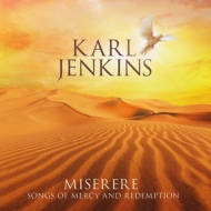 Miserere