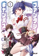Ck Hmv Books Online