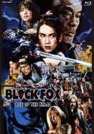 BLACKFOXFAge of the Ninja ʌ [Blu-ray]