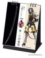 ミュージカル刀剣乱舞 HMV タペストリー 加州清光 キャラクターグッズ ルック正規取扱店