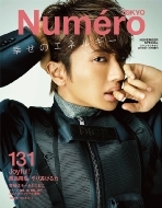 Numero Tokyo (�k���� �g�E�L���E)2019�N 11�������� �������O��