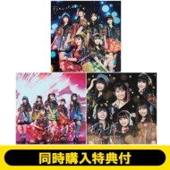 �y�����w�����T�t�z����