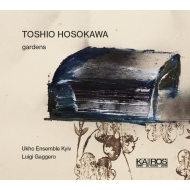 ������� ��1955-��/Gardens�� Gaggero / Ukho Ensemble Kyiv