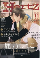 Ihr Hertz 2019�N 11����