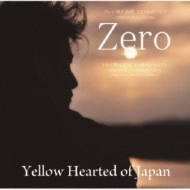 Yellow Hearted of Japan/Zero