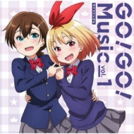 Go Go Music Vol 1 Tvアニメ ライフル イズ ビューティフル 挿入歌シングル ライフリング4 Hmv Books Online Lacm