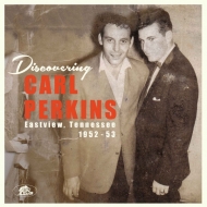 Discovering Carl Perkins