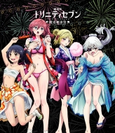 Gekijou Ban Trinity Seven -Heavens Library & Crimson Lord-Special Event -Magus Summer Fest-