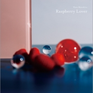  /Raspberry Lover