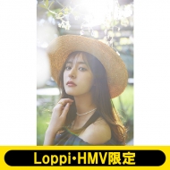 新木優子 2nd写真集「honey」【Loppi・HMV限定カバー版】
