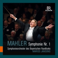 Symphony No.1 : Mariss Jansons / Bavarian Radio Symphony Orchestra
