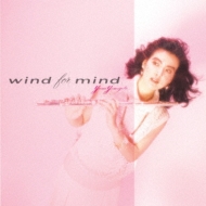 ͳ/ͳΥե롼̾ץ꡼ 3 Wind For Mind