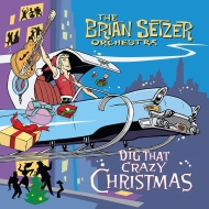 Dig That Crazy Christmas
