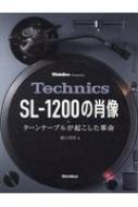 /Riddim Presents Technics Sl-1200ξ ơ֥뤬̿