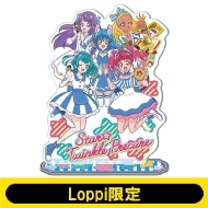 Loppi限定】スター☆トゥインクルプリキュア × ローソン 描き起こし