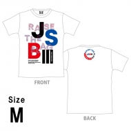 三代目JSB ツアー「RAISE THE FLAG」オフィシャルグッズ好評発売中