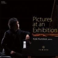 Pictures At An Exhibition: qI(P)+rachmaninov, Tchaikovsky, Liadov